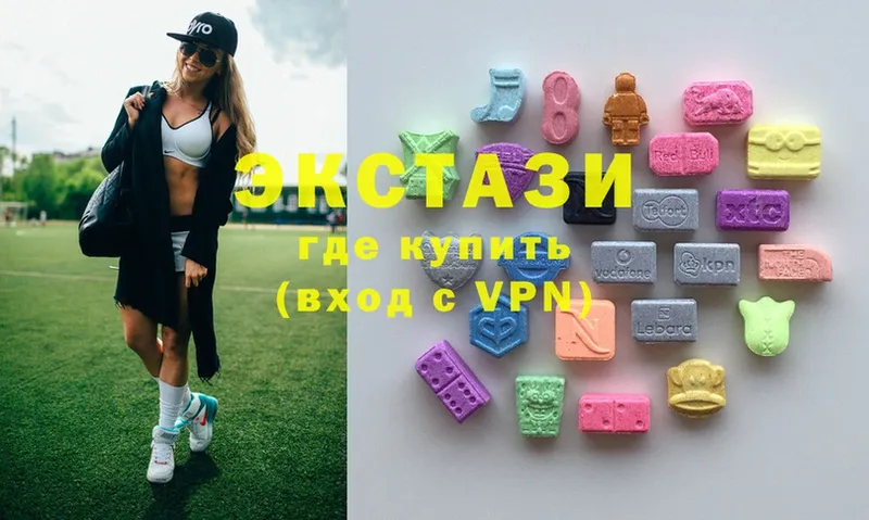 Ecstasy Cube  Кондопога 